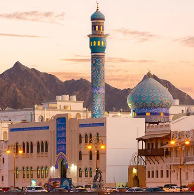 Oman